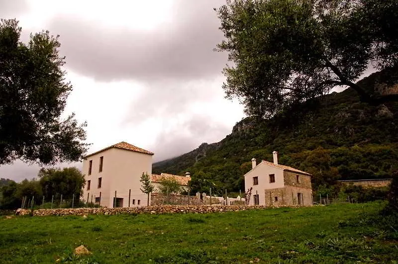 Casa Rural El Vihuelo Hotel El Bosque